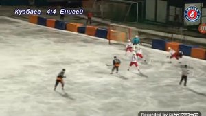 Хоккей с мячом нарезки