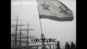 1966г. крейсер "Киров". увольнение матросов в запас