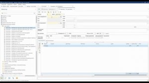 Инструкция для Бюджет СМАРТ по 41 счетам