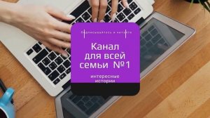 миллионерша в минусе часть 2.mp4