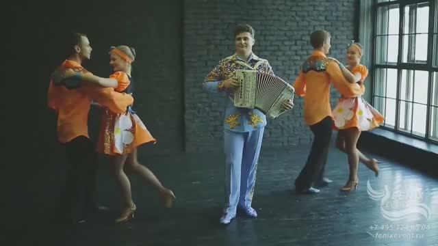 Профессиональный гармонист на праздник, свадьбу, корпоратив - заказать гармониста на юбилей в Москве