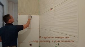Как облицевать стену плиткой на СВП за 2-е минуты? Быстрая укладка плитки на стену в ванной!