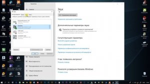 Нет звука в DaVinci Resolve