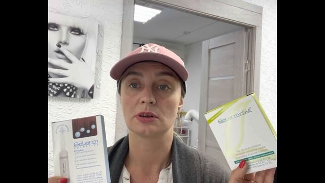 Уход за волосами. Салерм смотреть онлайн