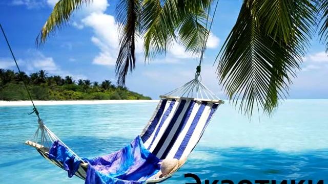 Оксана, с Днём Рождения! смотреть онлайн