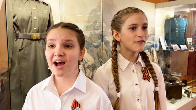 Эстрадный ансамбль " Карусель" - Письмо солдату смотреть онлайн