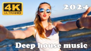 DEEP HOUSE 2024 - 2024 Summer Beautiful Vol.4 #2024