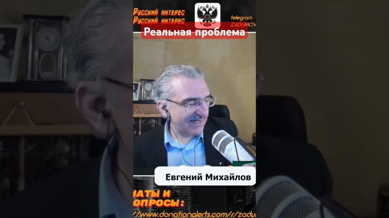 У русских открылись глаза на мигрантов. Путин должен услышать народ