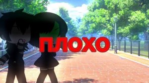 Меме-_💋—:💕_бывшие всегда за спиной говорят плохо...✨.....)