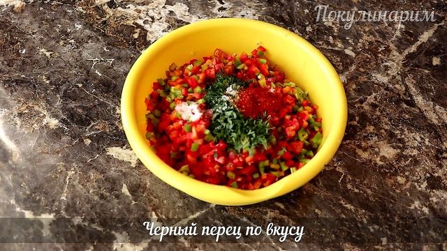 Неимоверная Вкуснятина из Кабачков и Фарша в Духовке #12