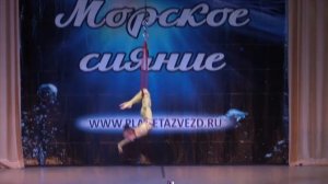 Aerial hoop  воздушное кольцо