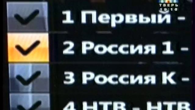 Акция "Аренда ТВ-приставки за 0" продлена до 29.02.2012 смотреть онлайн