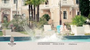 Villa Elena Hotel & Residences 5* | Ялта, Крым.