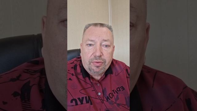 НАСТАСЬЯ!