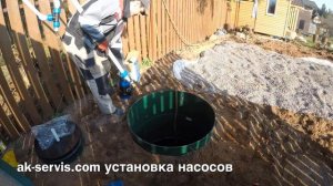 Монтаж Евролос Био 5+ ( доп горловина 400)