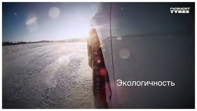 Nokian Hakkapeliitta 8, Hakkapeliitta R2 Grip like never before смотреть онлайн