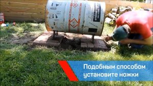 Как сделать из Бочки Печь