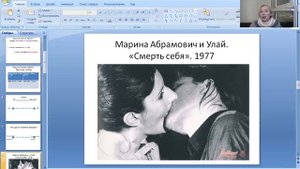 Нарциссический баланс и распределение ресурса