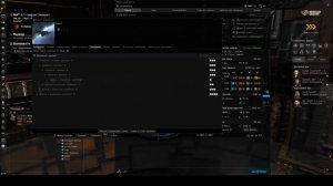 EVE Online. Гайд по ракетам для новичков.