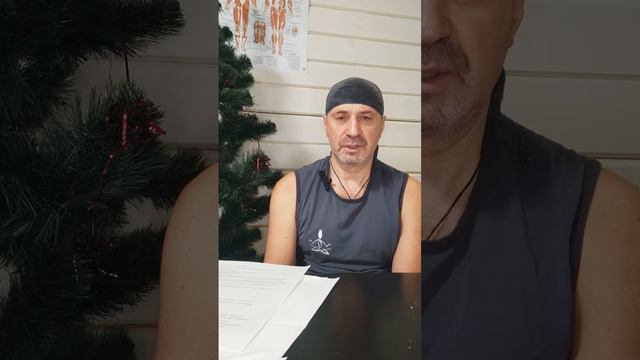 Новогодняя Йога Нидра. Олег Садхака. 20.12.23 смотреть онлайн