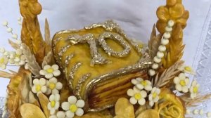 Каравай для Юбиляра 70 лет. Частная Пекарня «Каравай -Изольда»