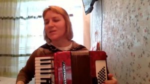 Ай- яй, яй! Я любила ,я страдала!