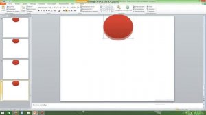 Анимация в Power Point. IT-Мультипликация.
