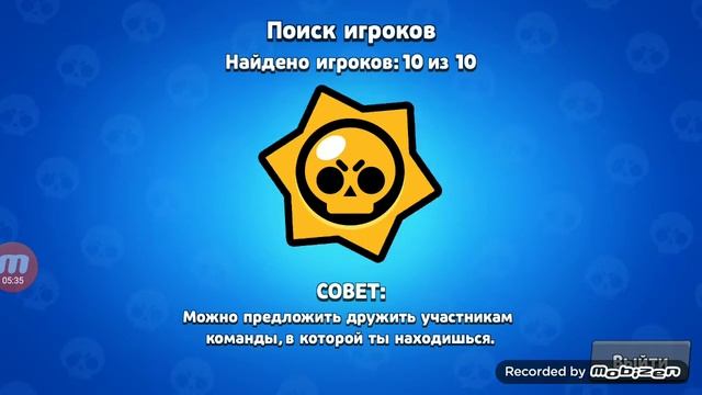 Кто стучится в дверь смотреть онлайн