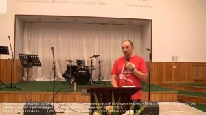 Служение 10.10.21. Проповедует пастор Дмитрий Родин
