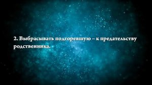 К чему снится жареная картошка - Онлайн Сонник Эксперт