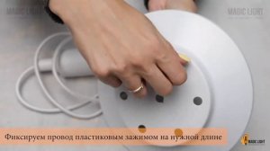 Сборка и монтаж потолочной люстры Паук на 6 патронов