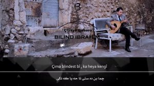 Çiyayê Gabaro-Bilind Ibrahim-Live