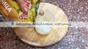 ПП Филе Трески запеченное в духовке. Что приготовить на ужин?
