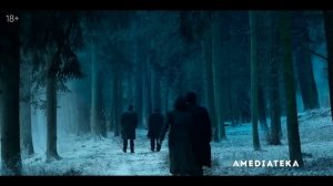 Осло (1 сезон) — Русский трейлер (2021)