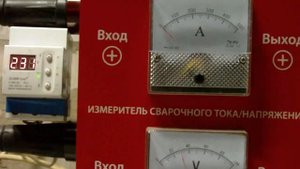 Ремонт сварочного инвертора Sturm AW97I300 Extra Power