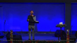 Утренняя молитва онлайн / 28декабря 2021г / Церковь Прославления г. Томск