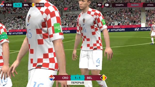 Чемпионат мира по футболу Финал смотреть онлайн