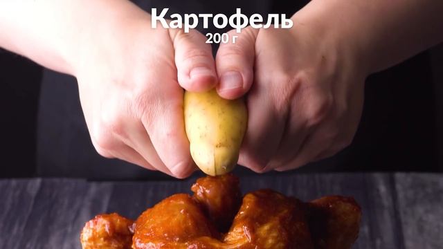 Сочная "Пьяная" Курица С Картофелем: Рецепт Для Идеального Ужина