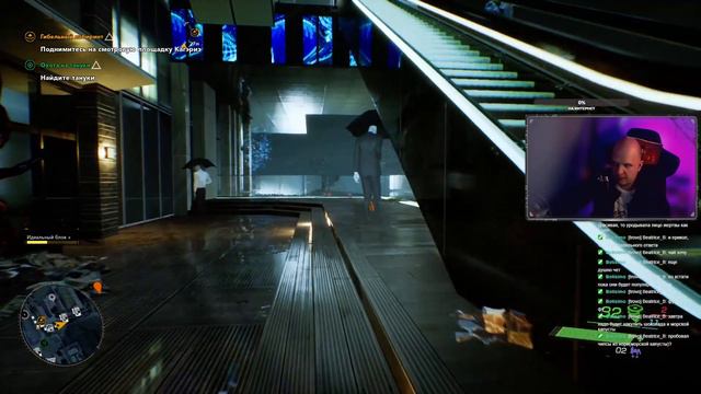 Прохождение ghostwire tokyo / Город призраков - Часть 4