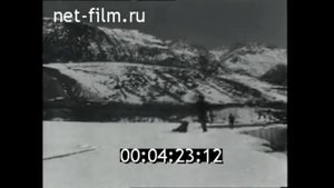 Памир,  государственная граница СССР, 1963 год