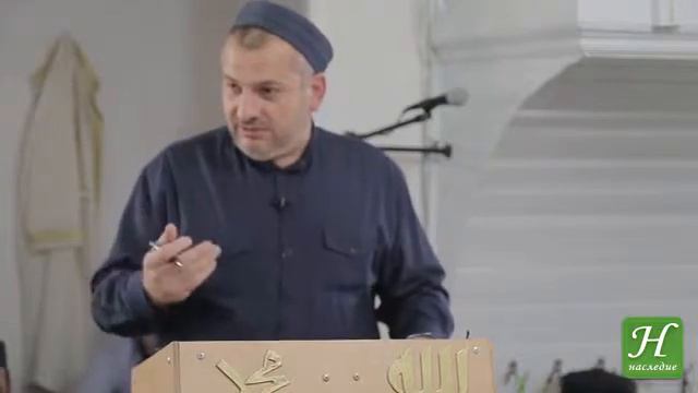 Урма ислам МАГЬДИ ХАДЖИ АБИДОВ КАК НУЖНО ВОСПИТАТЬ ДЕТЕЙ смотреть онлайн