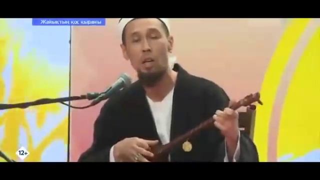 Айтыc2020! ОРАЛ ! Мұрадым Миралан - Шалқарбай Ізбасар смотреть онлайн