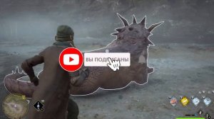 Полный гайд по ДРОМАРОГУ. Где найти? Как победить? Hogwarts Legacy Graphorn Location Graphorn Tips