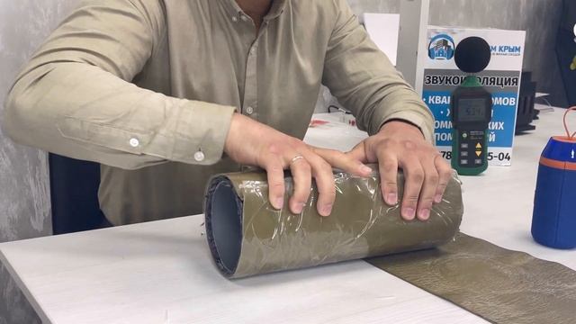 Тест. Звукоизоляция канализационного стояка. Звукоизоляционная мембрана и K-FONIK ZIP CASE. смотреть онлайн