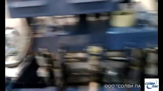 Горячее тиснение фольгойГорячее тиснение фольгой