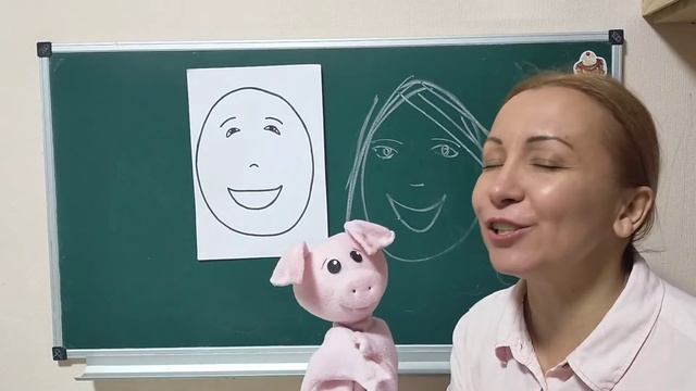 1. Эмоциональный интеллект.Радость. Начало смотреть онлайн