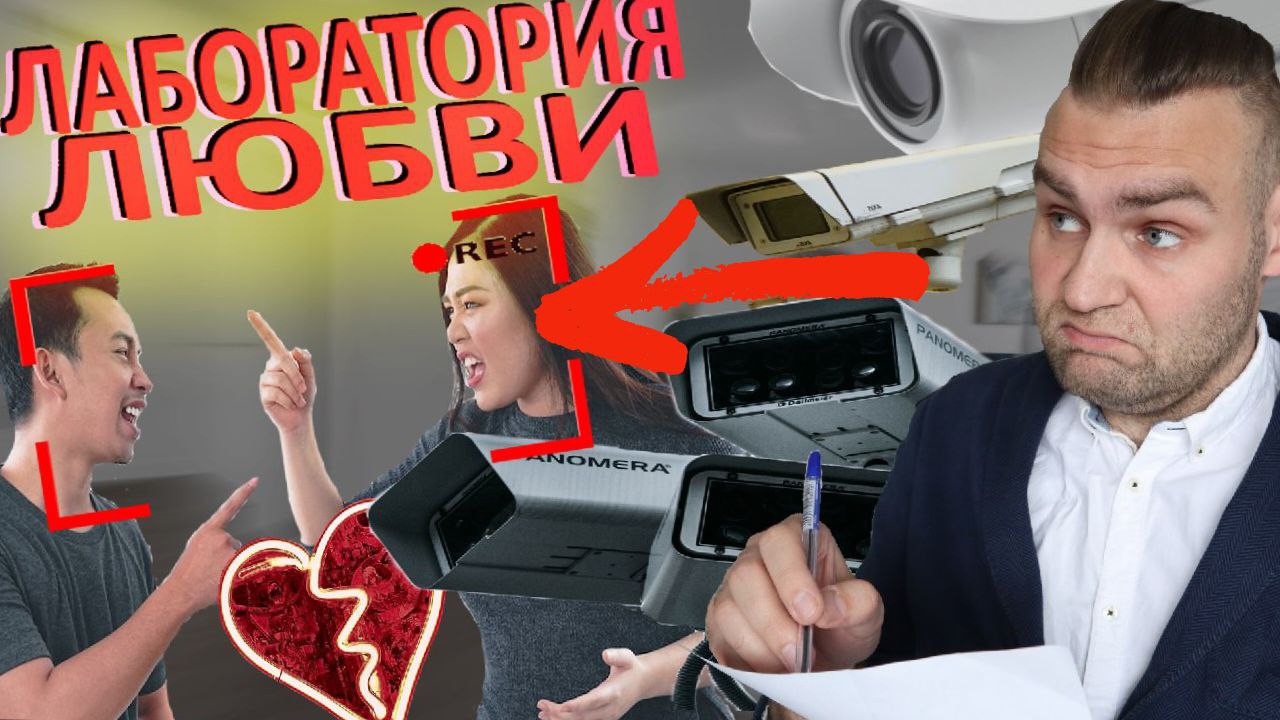 Счастливые отношения - долгий брак? 7 главных принципов