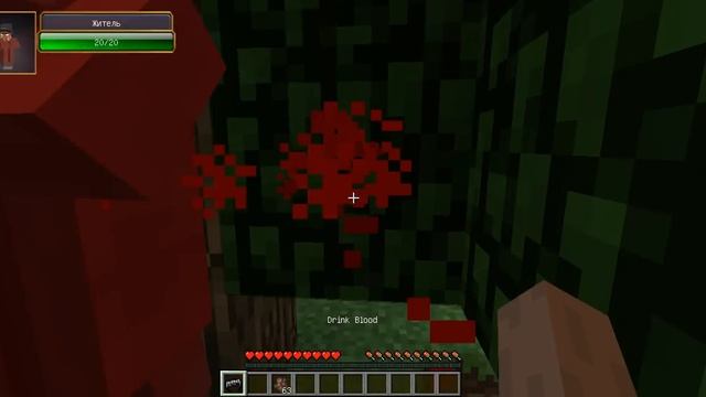 Мод на превращения в вампира как у ярика лапа (обзор модов) смотреть онлайн