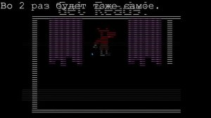 📜ГАЙД Как Пройти ВСЕ Мини-Игры в ФНаФ 2