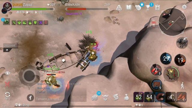 Frostborn SOLO PVP ! ЛУТАЕМ ТОПКУ?! смотреть онлайн